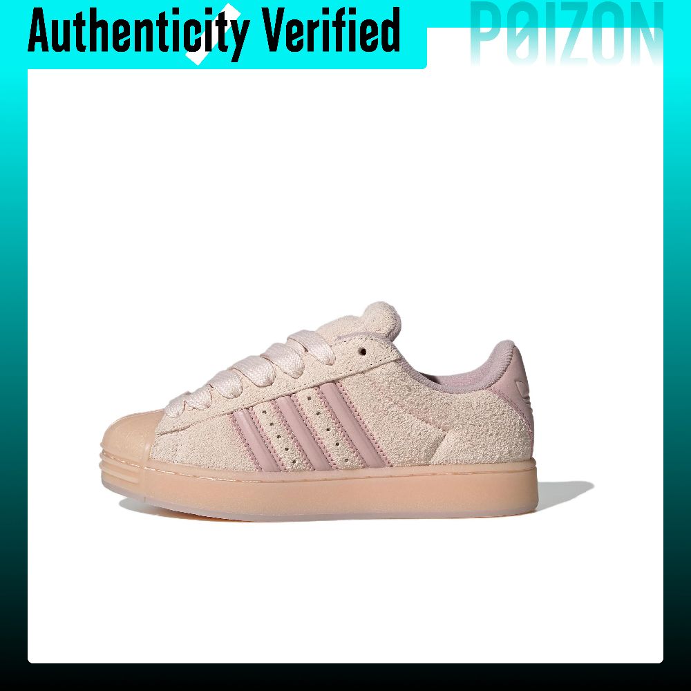 Adidas Shoes Superstar - Adidas Originals Superstar ST Kaykay Ayakkabısı,