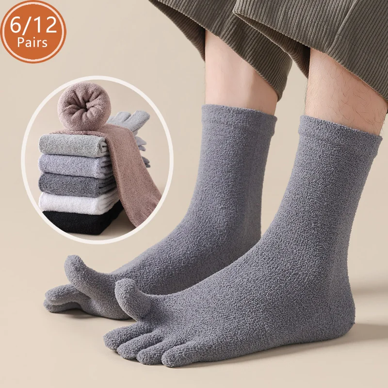 6/12 Çift Kalın Termal Ayırık  - Toe Sock Split incelemesi ve fiyatı