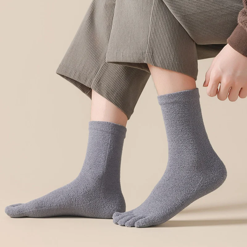 6/12 Çift Kalın Termal Ayırık  - Toe Sock Split incelemesi ve fiyatı