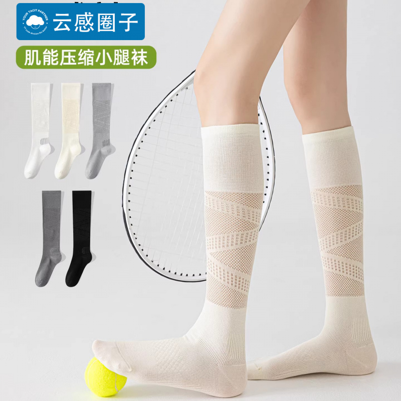 Kadınlar için kompresyon çorap - Compression Sock Medical incelemesi ve fiyatı