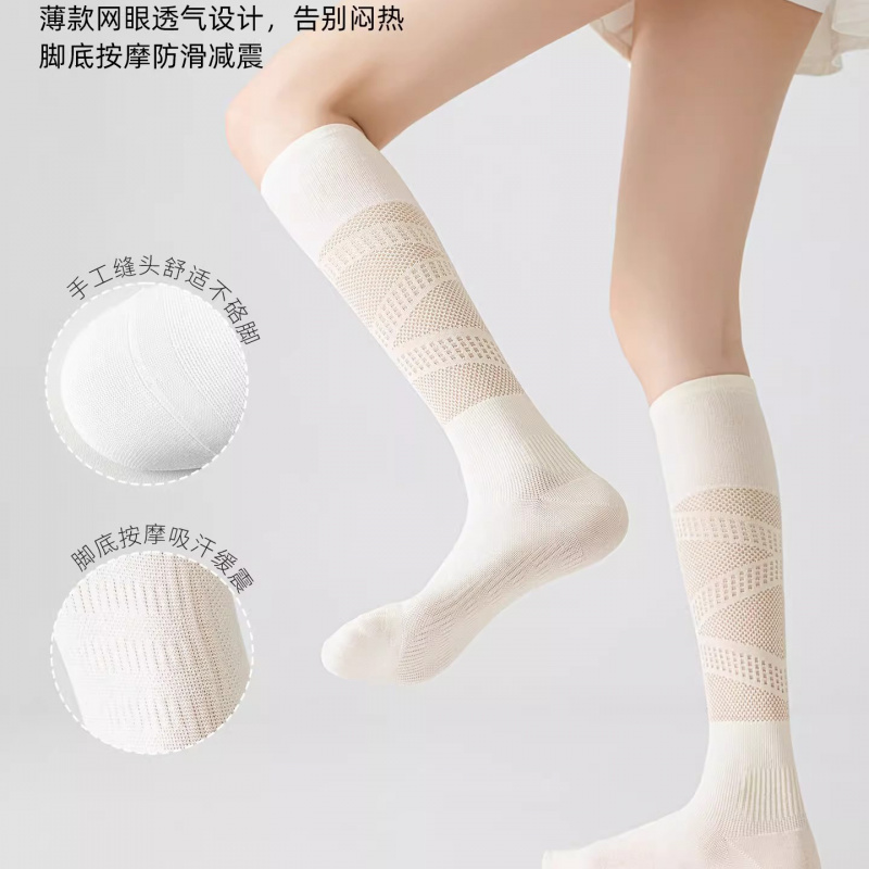 Kadınlar için kompresyon çorap - Compression Sock Medical incelemesi ve fiyatı