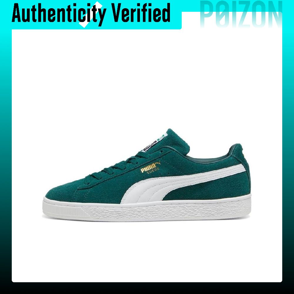 PUMA Süet Klasik, Aşınmaya Day - Puma Shoes Suede Classic incelemesi ve fiyatı